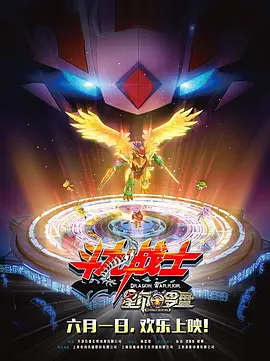 亚洲成a人片在线观看播放